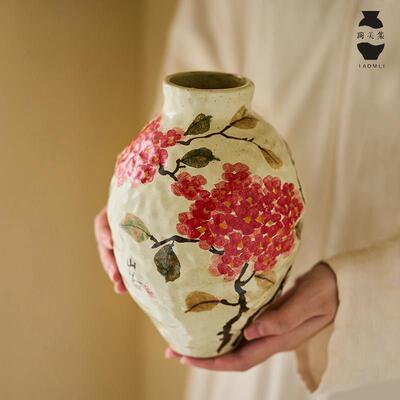 山谷 中式手绘陶瓷花瓶客厅电视柜装饰摆件手工手捏绣球插花花器