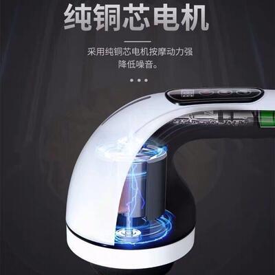 普立海豚按摩器棒手持式充电背部腰部颈椎电动多功能全身震动锤仪