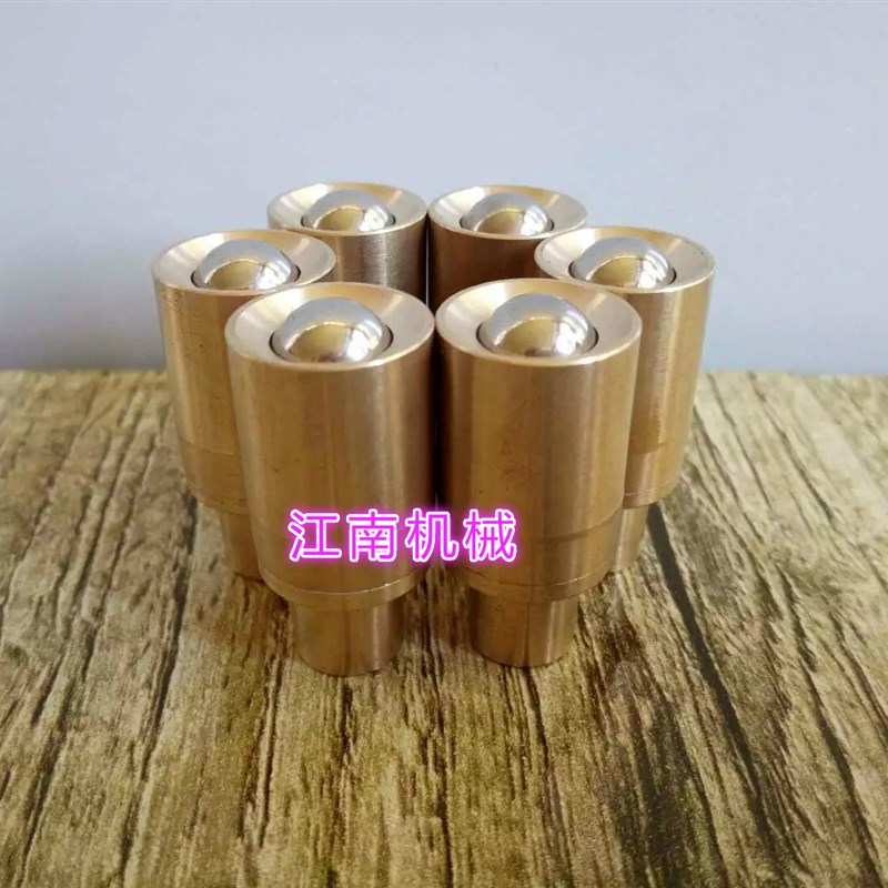 切纸机系列气珠配件切纸机耐用牢固全铜气珠气垫16*32厂家直销图片