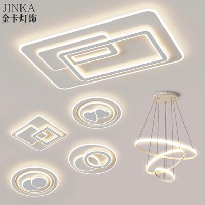 2025新款卧室灯吸顶灯主卧现代简约大气客厅主灯吊灯中山灯具套餐