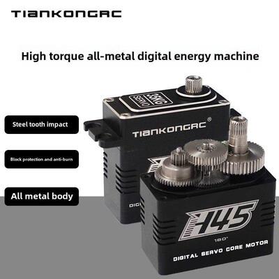 TIANKONGRC 35KG防水大扭力全金属舵机 数字舵机机械臂机器人云台