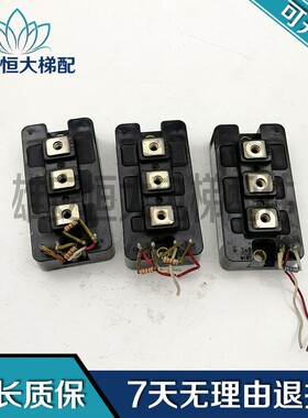 电梯模块 CM150E3Y-12E / CM300DY-12H / CM200DY-12H 测试包好