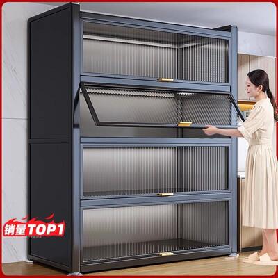厨房收纳柜子多层落地置物架家用锅碗餐多功能防尘储物整体橱柜收