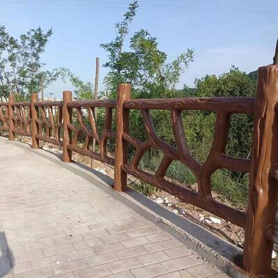 水泥仿木护栏池塘仿树藤防护围栏景区河道扶手仿石混凝土木纹栏杆