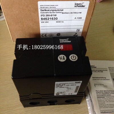 原装进口点火IFD258-10/1W,IFD258-3/1W控制器