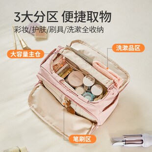 阿季新款化妆包女士大容量手提分区收纳包旅行出差干湿分离洗漱包