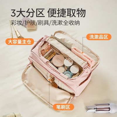 阿季新款化妆包女士大容量手提分区收纳包旅行出差干湿分离洗漱包