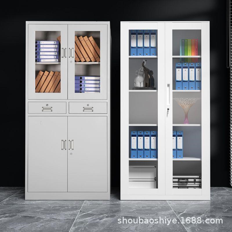 办公室铁皮资料柜文件柜矮柜带锁工具柜阳台抽屉式储物柜整装柜子