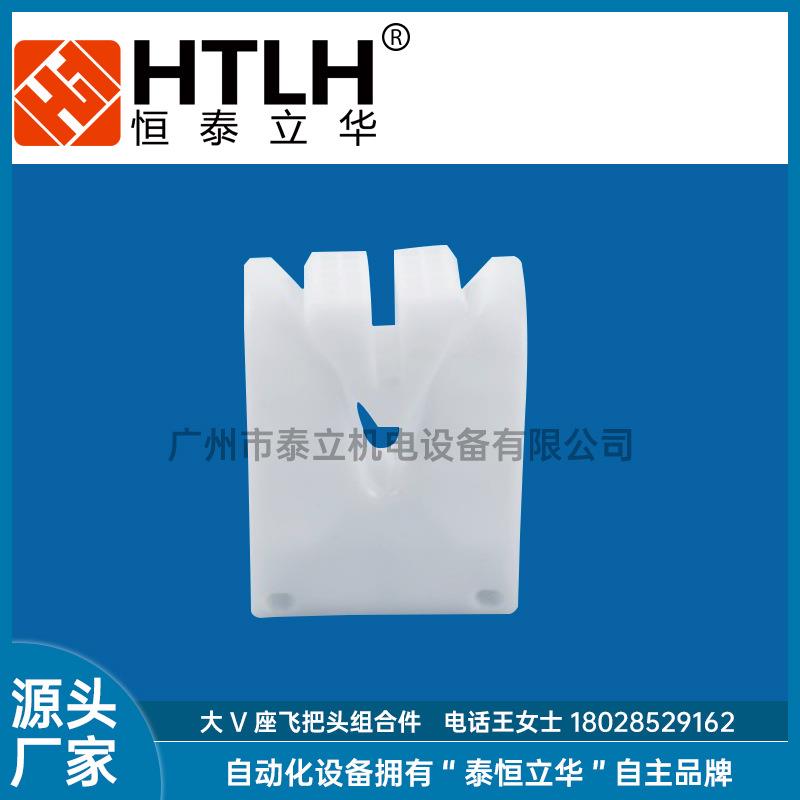 电镀大V座飞把头组合件电镀小V座130L*50W*142HPE电镀φ60轮子