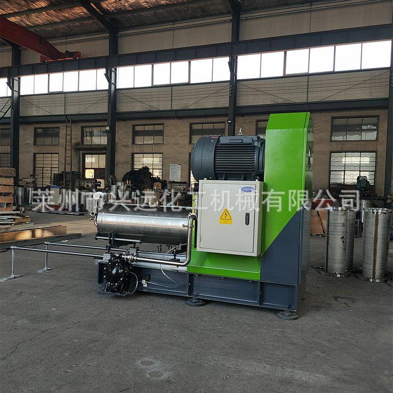 厂家供应20L卧式砂磨机不锈钢卧式防爆砂磨机化工研磨设备