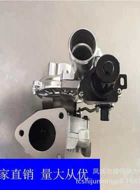 涡轮增压器CT16V17201-OL04017201-301101KD-FTVTURBO17201