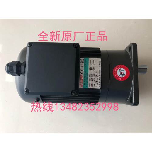 G11V200S-50G11V200S-90速电机MOTOR排屑马达