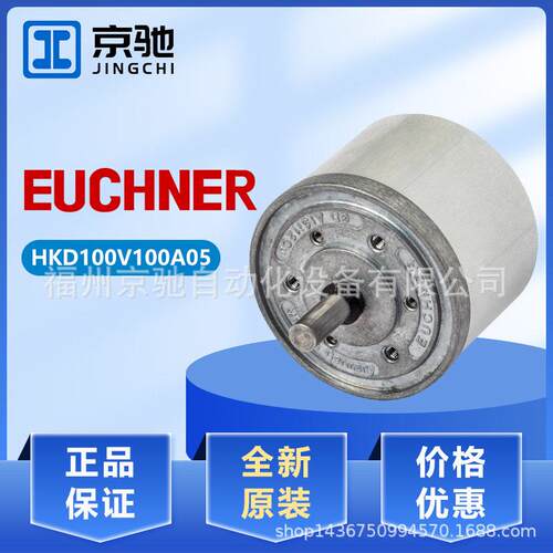 05706HKD100V100A05现货057041德国HKD100X100A05脉冲