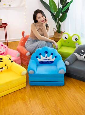发卡通儿童折沙VXN幼儿园宝宝公加长座椅凳子男女孩叠主懒人躺沙