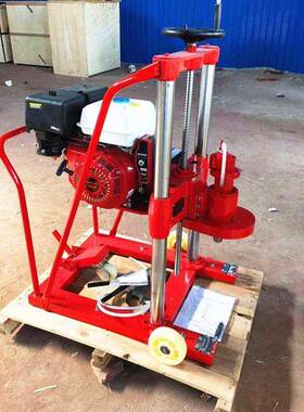 20水公分混凝土钻孔取取芯机移动方便泥样机水CHU泥地面取芯机