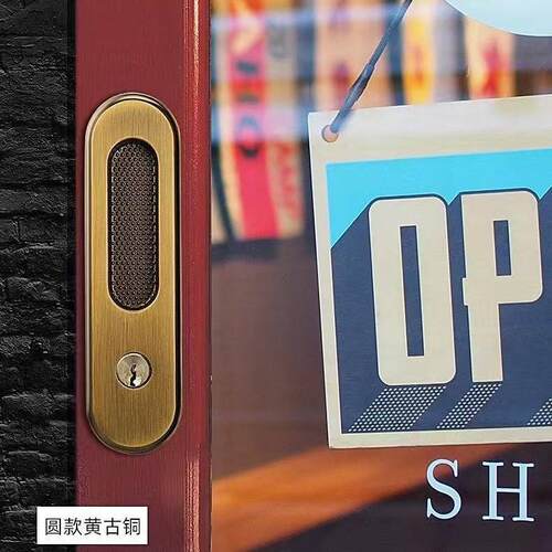 奥乐卫仕推拉门专用锁拉手锁隐隐形推拉形生吊间滑移门平移高质品