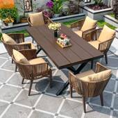 庭木院园休闲塑水桌椅户外别LUA花墅露台防耐晒简约餐桌组合