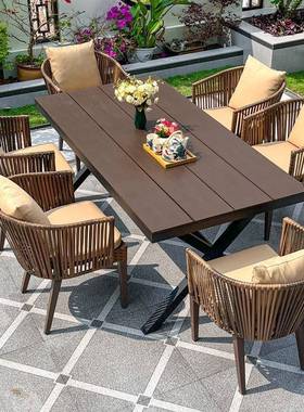 庭木院园休闲塑水桌椅户外别LUA花墅露台防耐晒简约餐桌组合