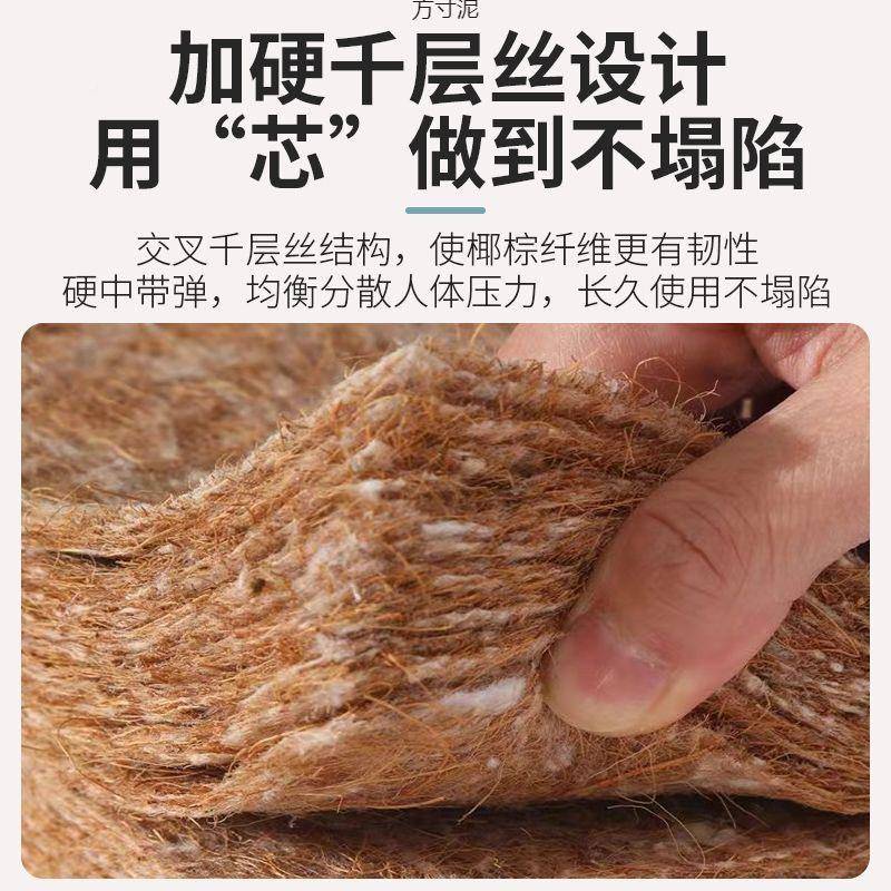 椰床垫1DFW童.8米1.棕5米儿可三折叠床垫榻榻米经济型折叠厂跨境