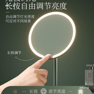 生金属底座镜子化妆BOR镜舍带灯桌台式学宿面家用可立办公室美妆