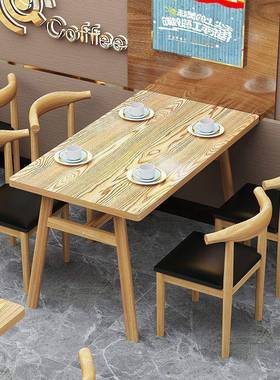 快餐桌甜椅组合小吃烧烤品店早餐店DJT餐厅食堂餐桌餐椅桌椅商用