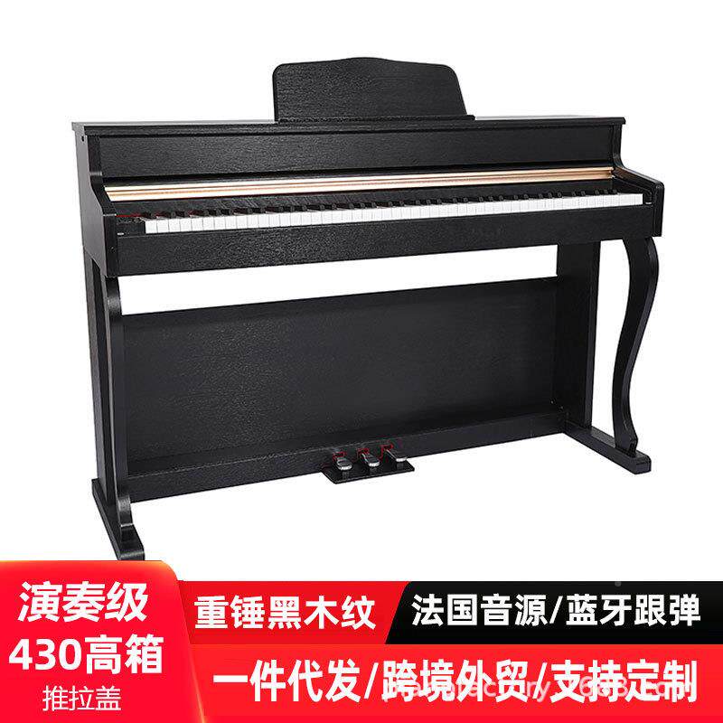 源琴头工厂VGC高箱推拉盖电钢琴88重锤烤漆数钢码法国音源琴电子
