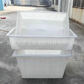 塑料周转箱大号胶框长方形框子收纳加厚蓝色胶筐收集箱物流箱