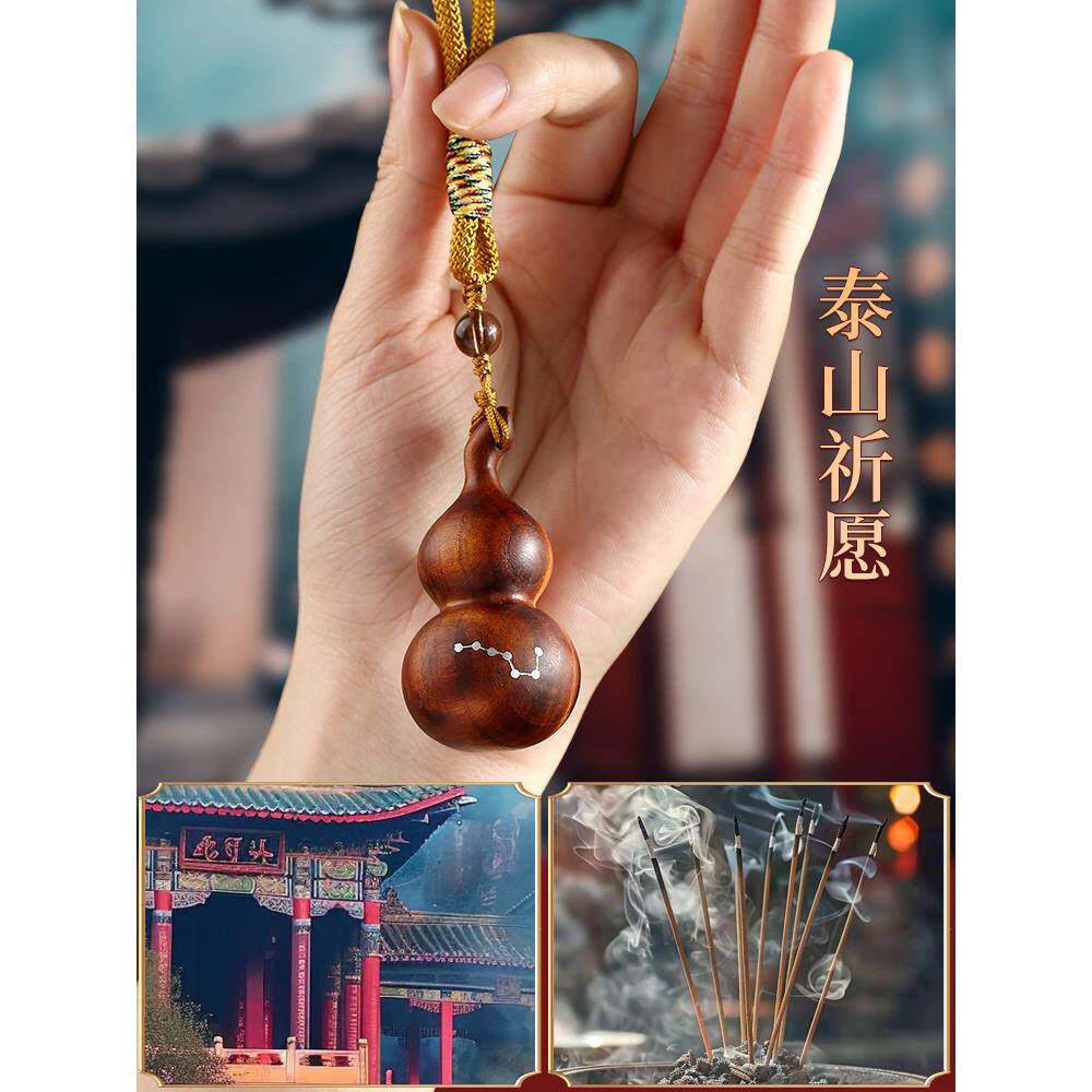 天然雷北击葫木桃木葫芦手把件葫男芦钥匙扣士随身桃木ltao8000嵌