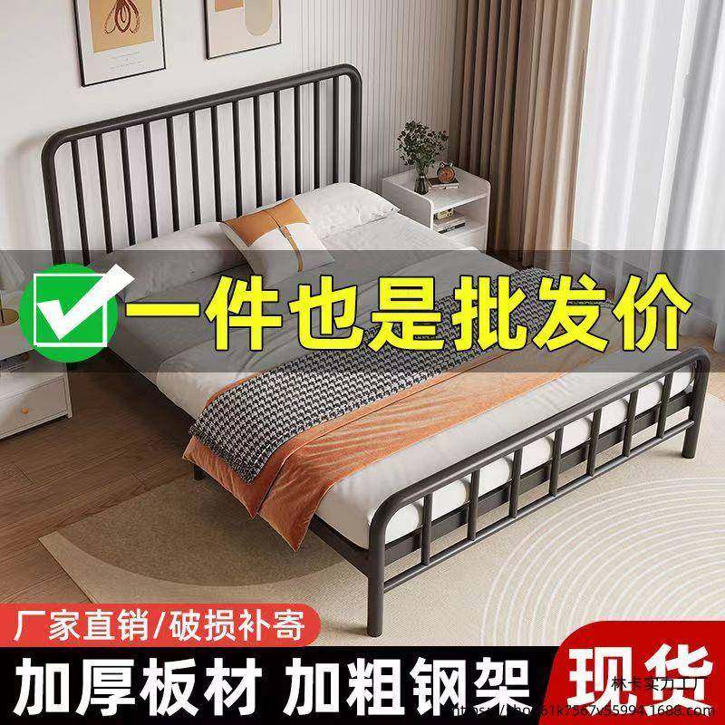 V林7铁艺床铁YVV床人床简现代约18米铁床.1.5出租房双1m单人床带