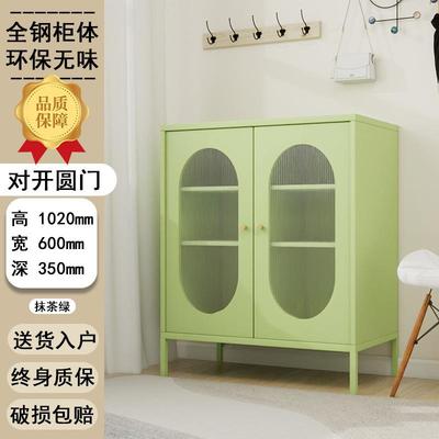 钢铁制柜铁皮收纳家用CUJ储柜物柜餐边柜客厅酒柜多巴胺皮杂物置