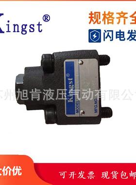 kingst金油压双F联叶片泵HVPVP-3030-FPA3HVPV-4040-YBGA3