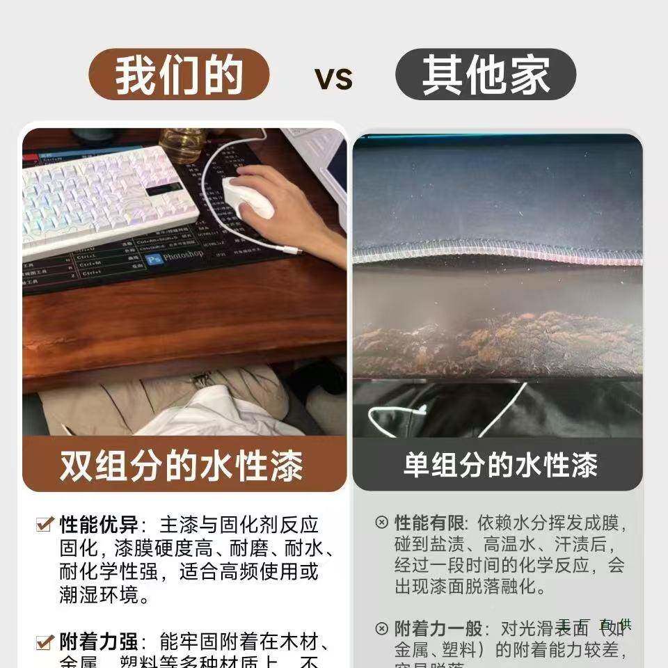 全实木电家脑桌角台式用电竞桌子卧室办公NHK桌长方人形双l型转书