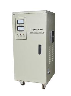 TND-20KVA全自动家用稳压器220V稳压器调压全铜超低压140V