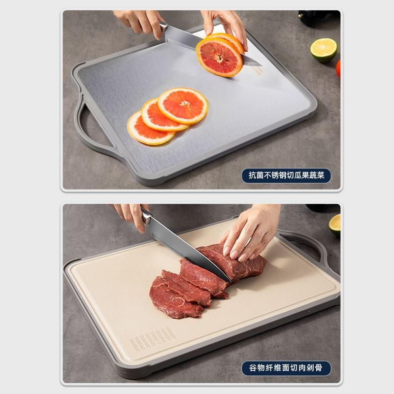1迈卡罗MC-CB38卡3双面板304不锈钢谷物纤维迈罗双面WFR砧菜板揉