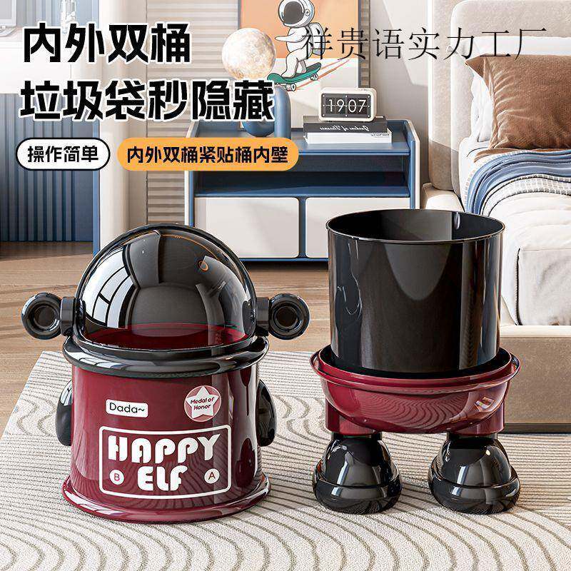 特大号家用客厅垃圾桶大容量带盖内外双桶垃圾桶卧室卫生间带盖子
