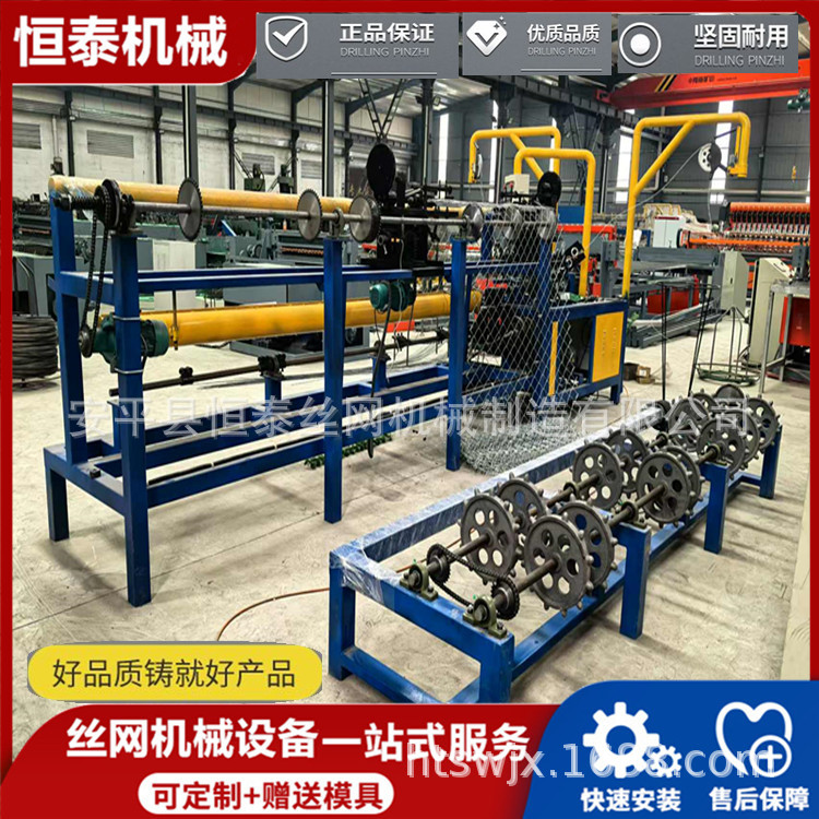 恒泰丝网机械勾花网 菱形网 绿色PVC勾花网机 护坡铁丝网编织机