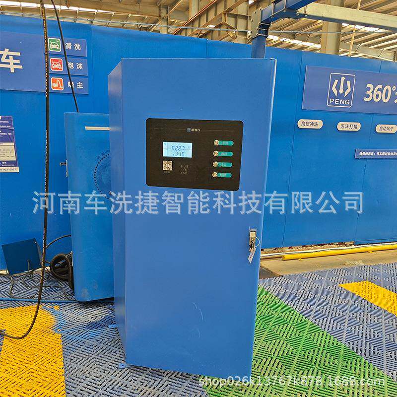 智能助洗机高压车冲场洗自+智能控泡10分钟洗净爱车JET地不限