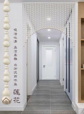 全桃木葫芦珠帘卧室门门帘隔卫断客厅对家用乳道白色生F96H85SJ间