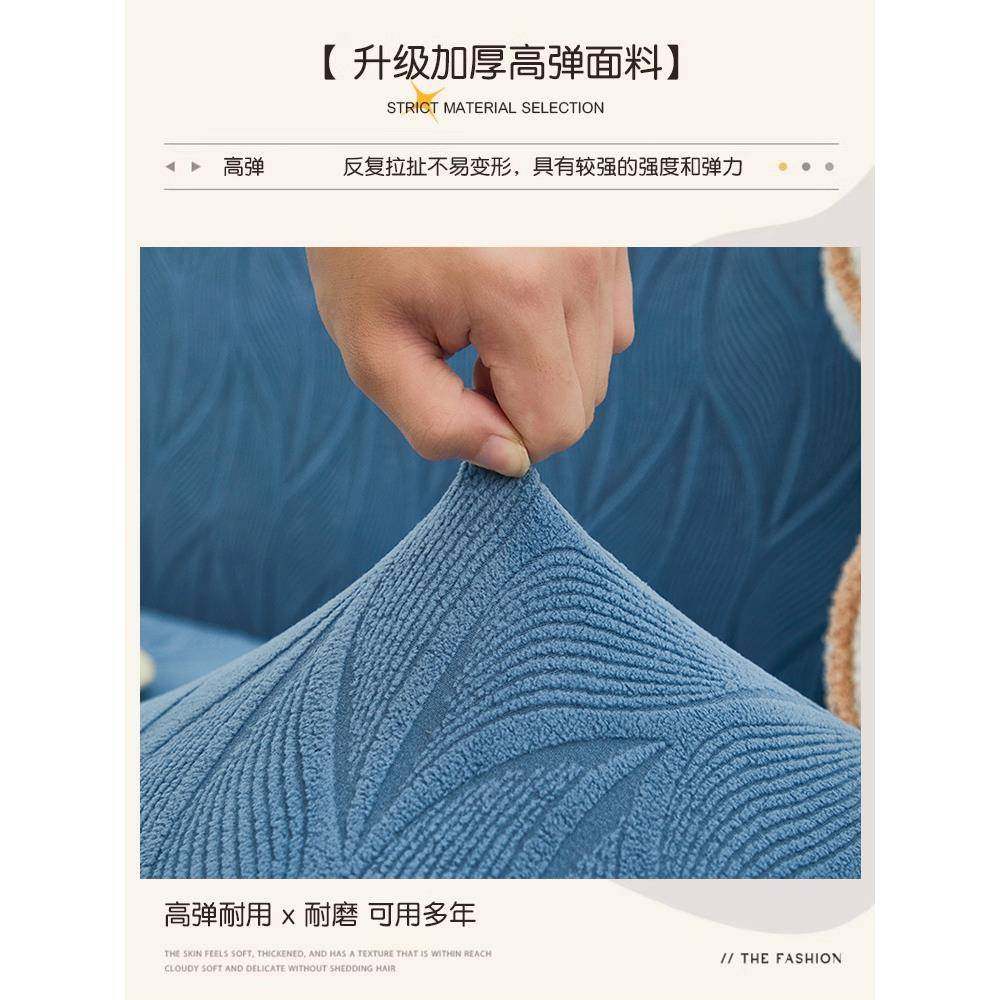 款全包防沙发套三座一贵妃卍能沙发猫抓保护罩罩四JZS季通用盖新
