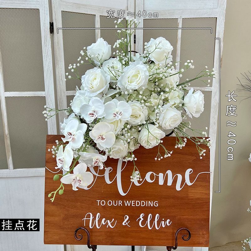 仿真花艺婚庆长条桌花求婚拍照