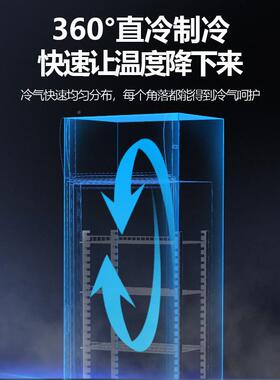 托冷示藏便利店展柜QMQ水果保鲜柜超市圣啤酒柜双门饮料柜柜立式