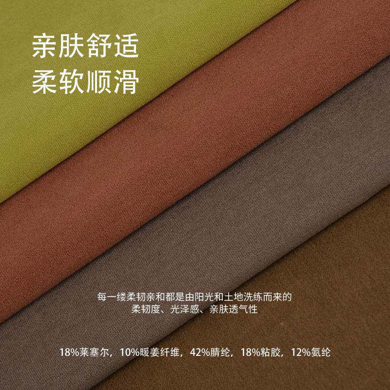 天丝COC暖姜发热绒30g3暖姜腈纤维纶自发热打德绒面料秋冬保暖底