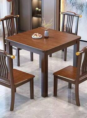 木小四方桌正方形仙桌餐桌八掼蛋专用桌棋牌桌打牌桌子方IXJ实桌