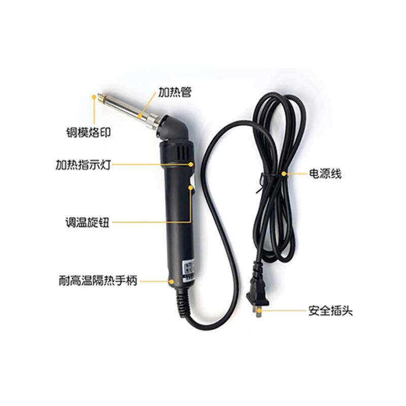 00Wg蛋糕铜模916loo烫便印携烙印机2古早面包铜锣烧烙印烘焙模具