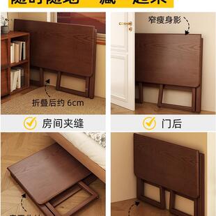 折叠学习桌书桌学生用OIU小户型简易家方形桌不占地方长书子法写