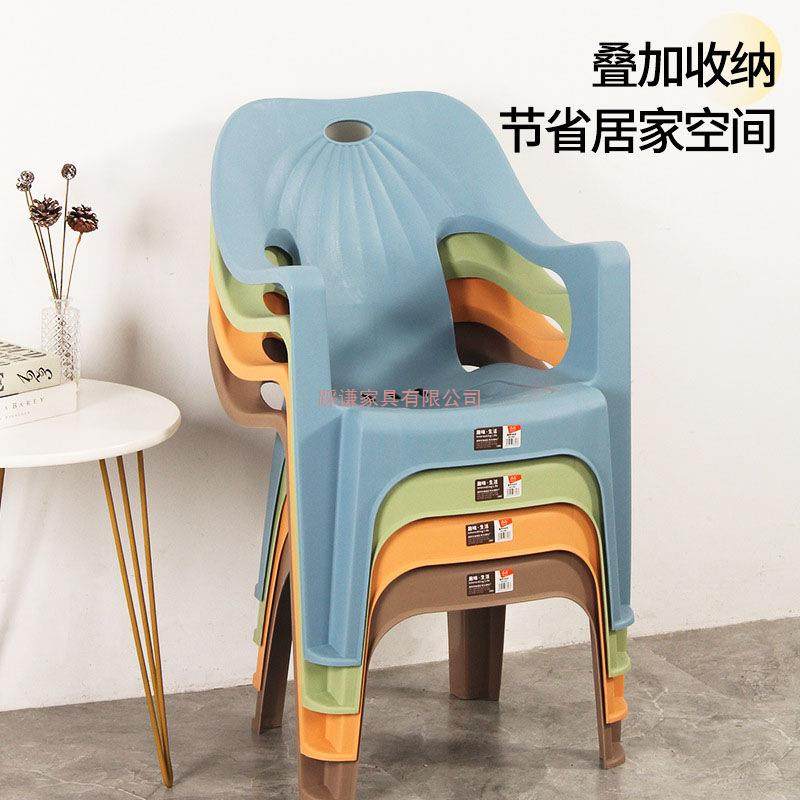 矮LOJ塑背料加厚靠椅家用扶手椅夜人市大排档桌椅摆摊成防滑矮靠,居家布艺,纽扣,淘宝优惠券,粉丝福利购,淘宝优惠卷