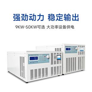 鑫诺尔50V0可调高压电8源3000V60UGQ00V000V大功率程0控直流电源