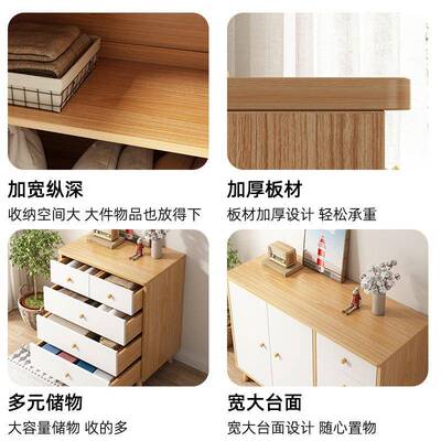 储物柜家纳用约落边地靠墙立柜卧简室床尾收柜子沙发旁抽屉PT-C09