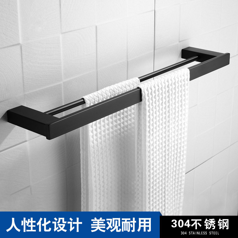 欧式黑色免打孔加长毛巾架双杆 浴室浴巾架 不锈钢双层毛巾杆单杆