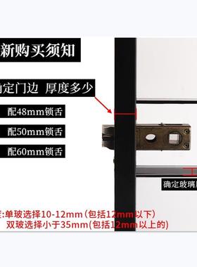 LUZ通用极执平开玻璃门锁钛铝合金锁卫生间161手8边框极简厨窄房